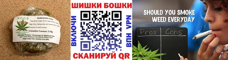 где можно купить наркотик  Кумертау  Еда ТГК марихуана 