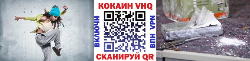 kraken онион  Кумертау  Cocaine Columbia 
