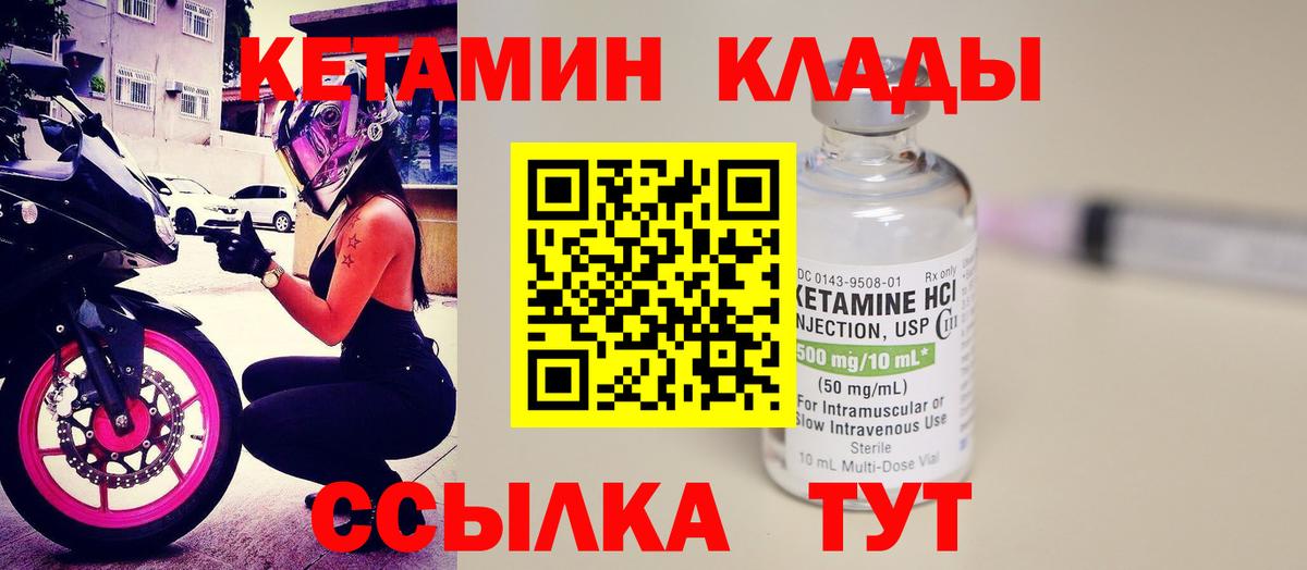 ГАШИШ  MDMA  Кумертау  Марихуана  НБОМе  Вход с VPN  ГАШИШ  Codein  Амфетамин   Меф   COCAIN 