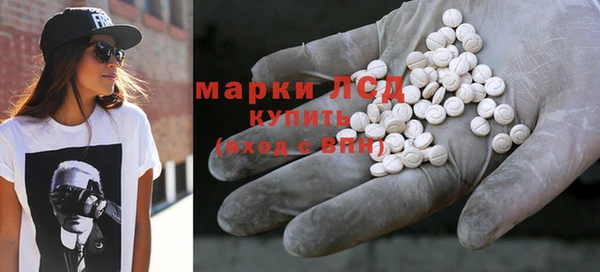 бошки Дмитровск