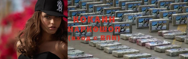 бошки Дмитровск