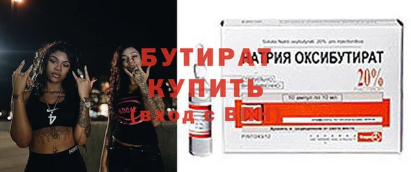 кокаин Дмитров
