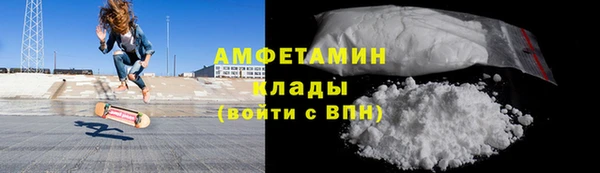 mix Гусь-Хрустальный