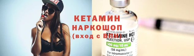 mix Гусиноозёрск