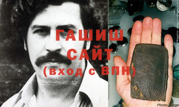 ПСИЛОЦИБИНОВЫЕ ГРИБЫ Дмитриев