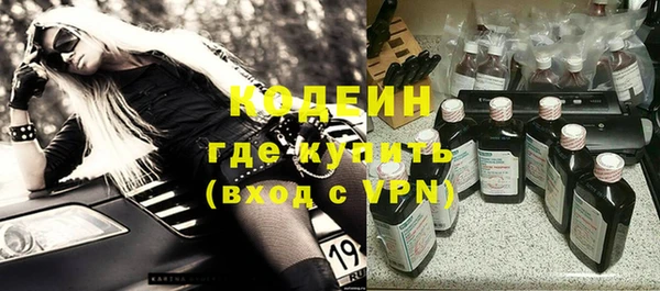 бошки Дмитровск