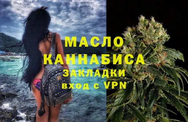 гашиш Гусев