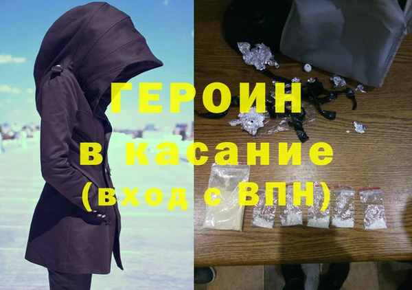 крисы Елабуга