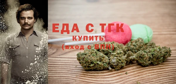 кокаин Дмитров