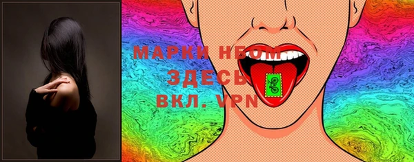 гашиш Гусев