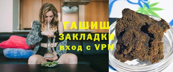 кокаин Дмитров
