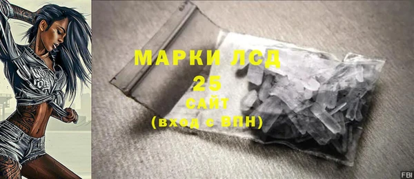 бошки Дмитровск