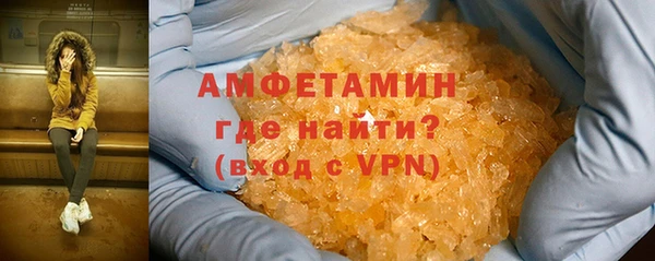 кокаин Дмитров