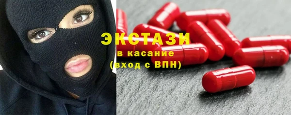 гашиш Гусев