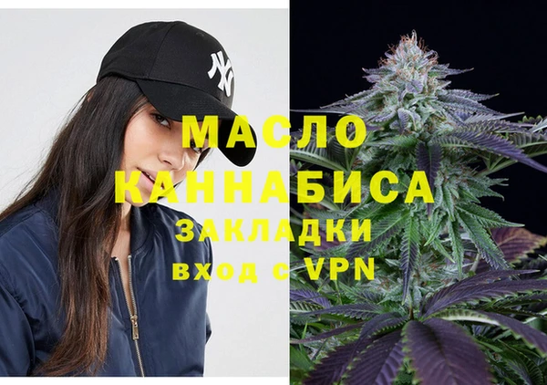 гашиш Гусев