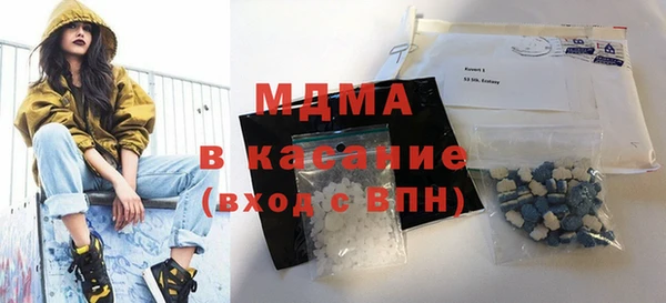 ПСИЛОЦИБИНОВЫЕ ГРИБЫ Дмитриев