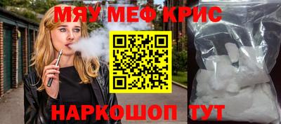 ECSTASY Гагарин