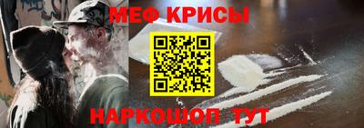 спиды Гай