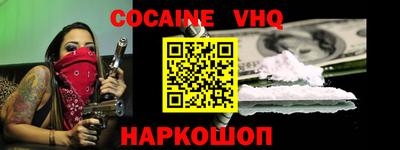 метамфетамин Гатчина