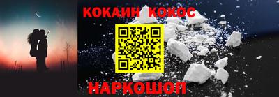 спиды Гай