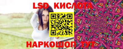 ECSTASY Гагарин