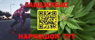 кокаин колумбия Ирбит