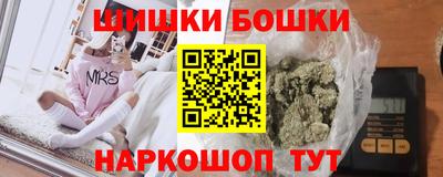 ECSTASY Гагарин