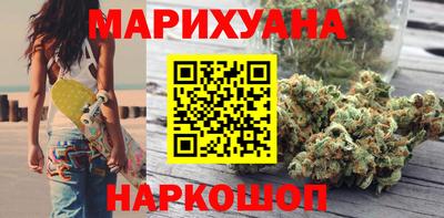 метамфетамин Гатчина