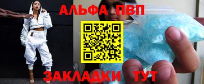 ECSTASY Гагарин