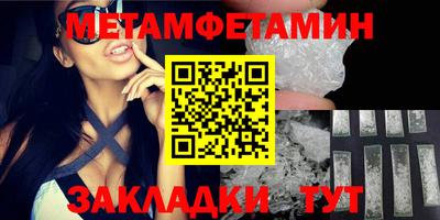 ECSTASY Гагарин