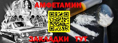 ECSTASY Гагарин