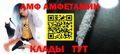 ECSTASY Гагарин