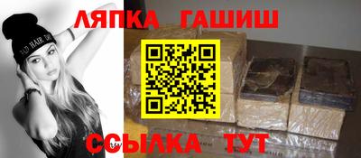 ECSTASY Гагарин