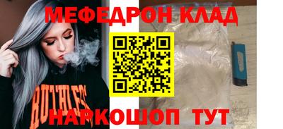 спиды Гай