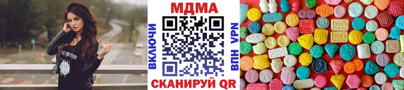кракен зеркало Кумертау МДМА VHQ